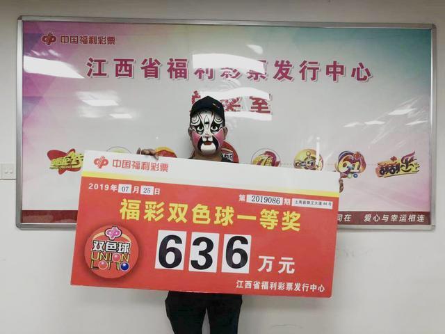 快乐8开奖结果号码昨天，揭秘幸运数字的魅力