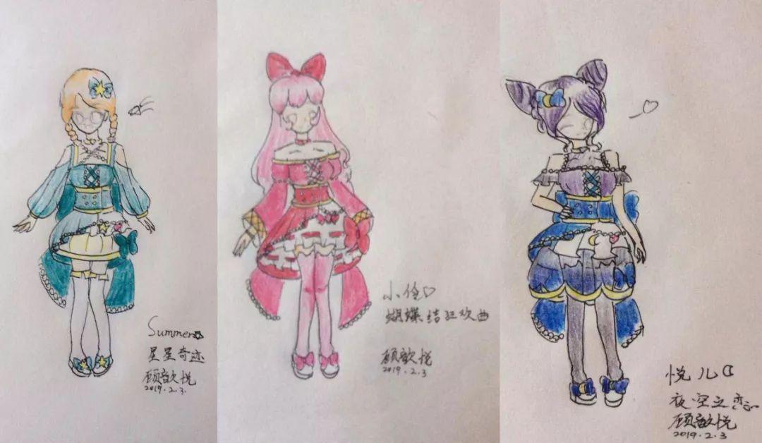 快乐8，25号开奖揭晓，数字的魔法与生活的色彩