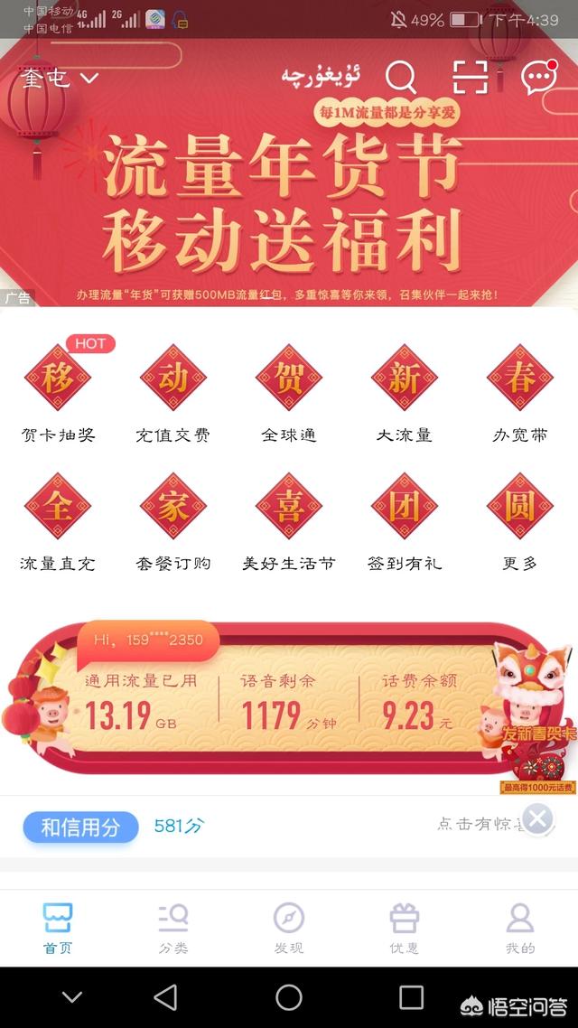 10月28日快乐八开奖结果揭晓，幸运数字的璀璨瞬间