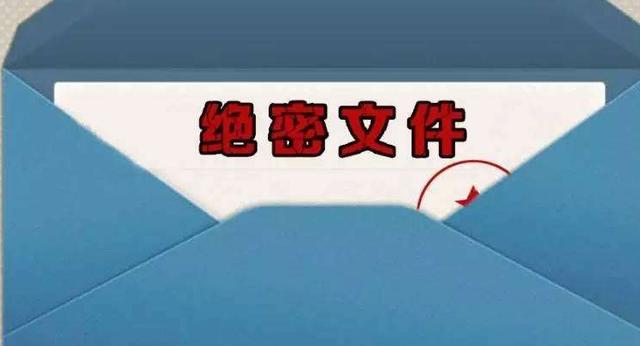 探索双色球最新开奖公告，揭秘幸运的奥秘