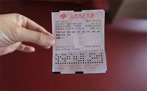 最新双色球开奖公告，梦想与幸运的碰撞