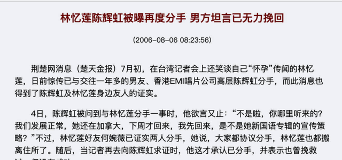 休彩排五，揭秘开奖背后的故事与理性参与