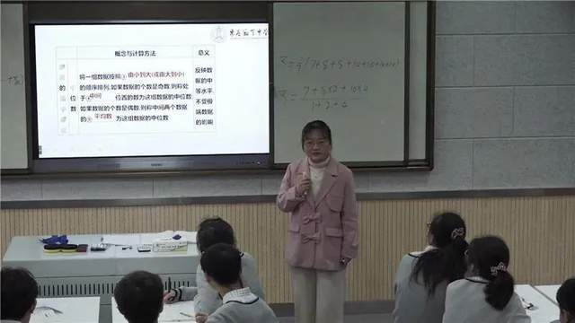 排五，数字的魔法与生活的惊喜