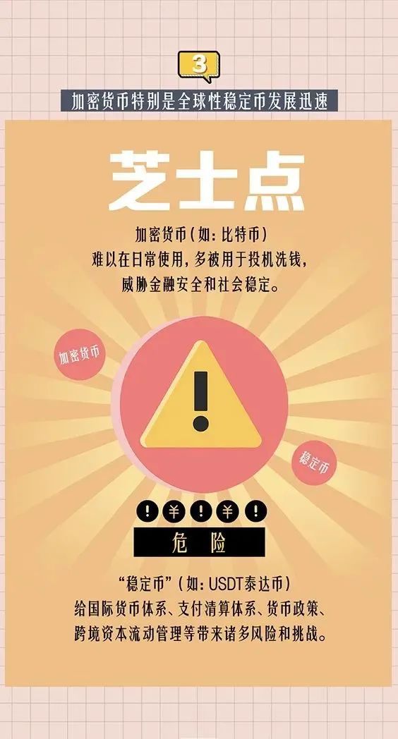 排五开奖结果连线，数字的魔力与生活的惊喜