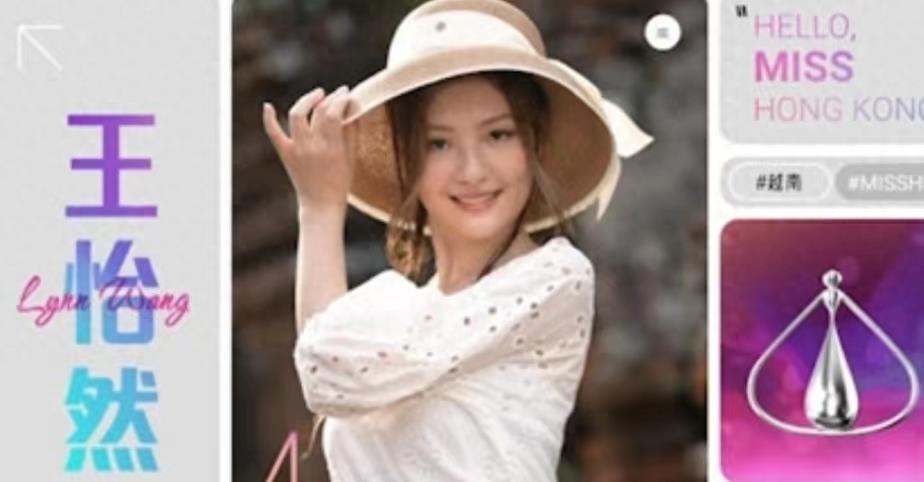 浙江风采网双色球走势图，揭秘数字背后的奥秘
