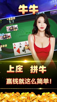 牛彩双色走势图，揭秘彩票背后的数字奥秘
