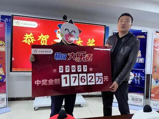 大乐透开奖结果揭秘—探寻幸运的奥秘
