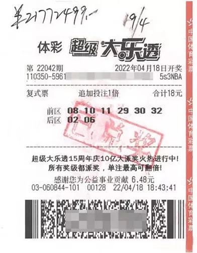 今日大乐透，揭秘中奖号码背后的幸运密码