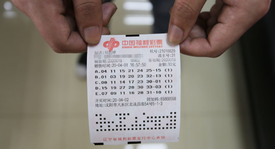 福利彩票双色球第72期中奖号码揭晓，梦想与幸运的碰撞