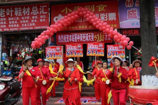 2019年福利彩票双色球中奖号码，幸运的数字与生活的奇迹