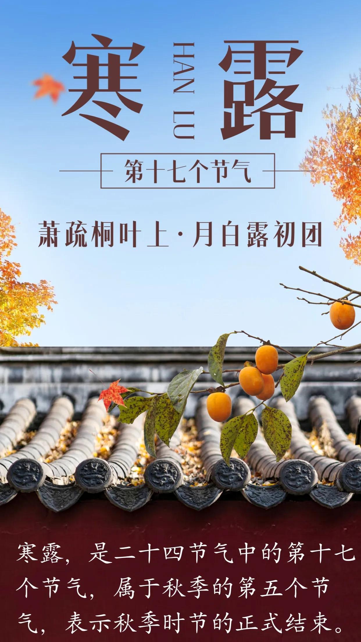 福利彩票快乐8开奖号码10中2个，你真的能赢吗？