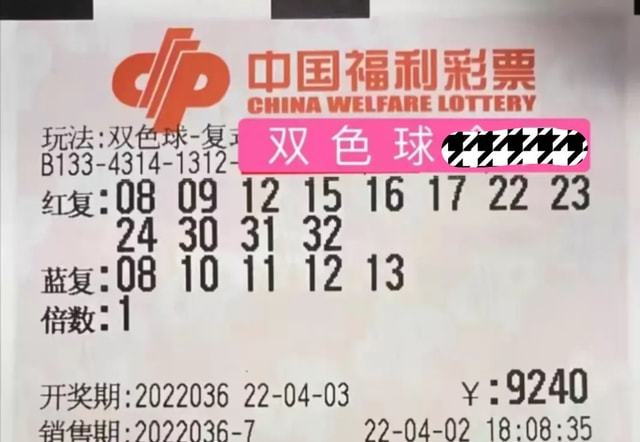 福彩15选今天的幸运之谜 开奖结果查询，揭晓你的小确幸！