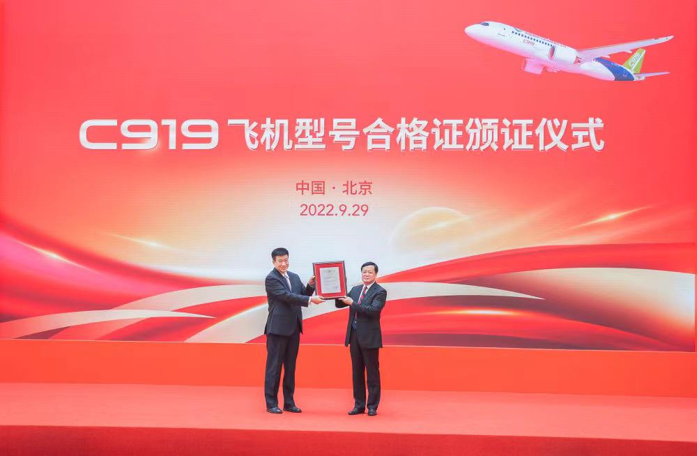 福彩15选梦启航，20年回望—以第48期开奖结果（即编号为C-LOTTO_FJLCKS/A3796B)为例