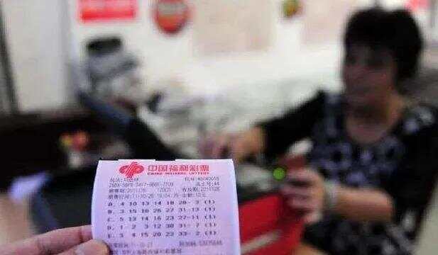 福彩20选5中奖后，如何正确领取奖金？