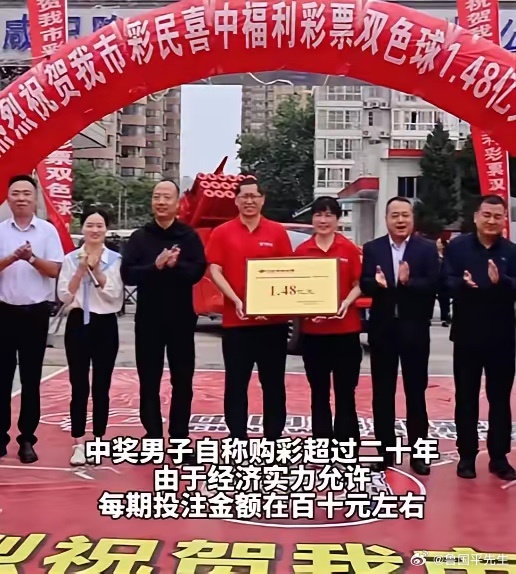 福彩20选5，智慧与运气的完美结合—如何科学地选择号码