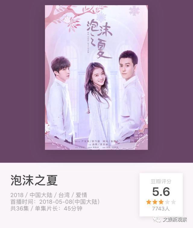 浙江福彩20选5，揭秘开奖背后的数字游戏与公益力量