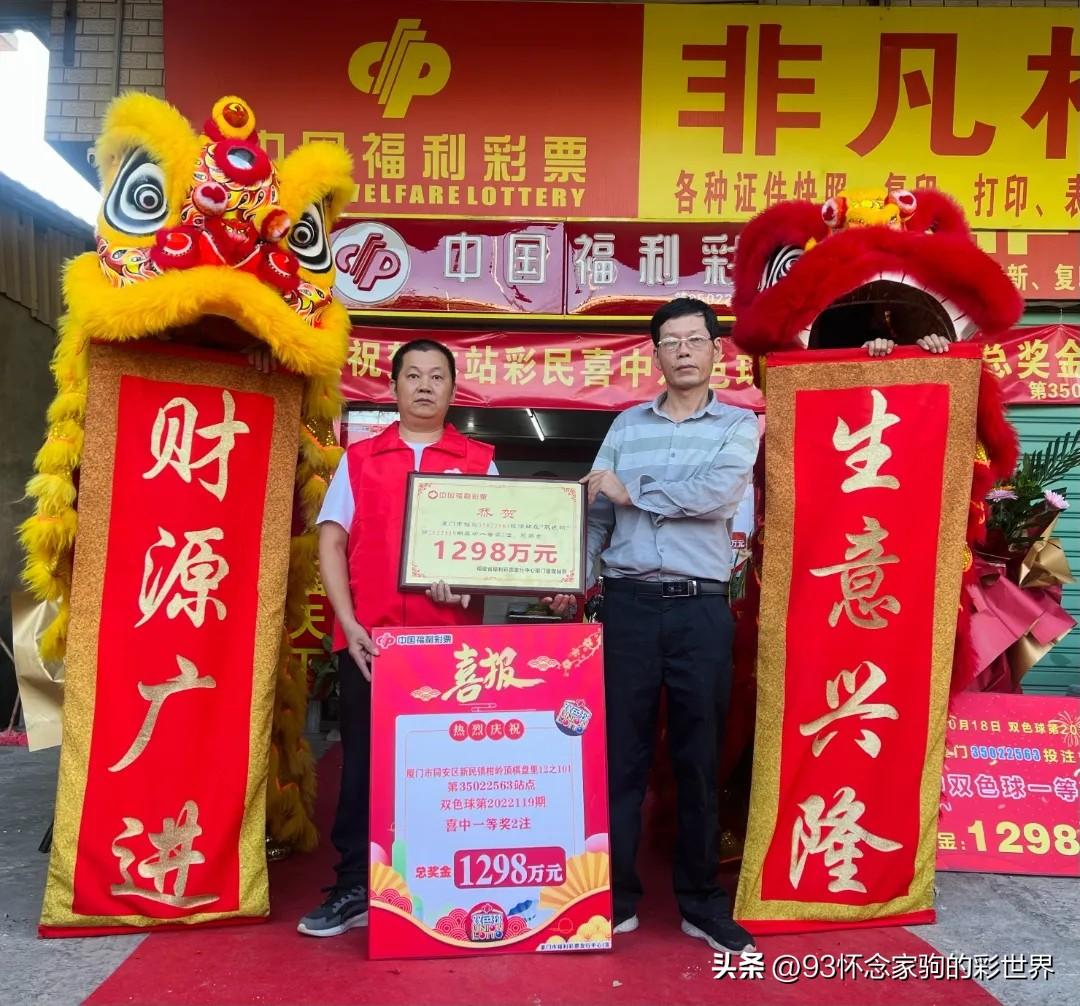 福彩20选5今日开奖结果揭秘，河南购票者期待满满