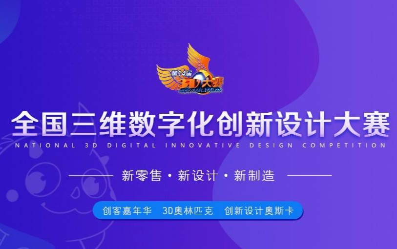 福彩3D485，数字背后的幸运与智慧