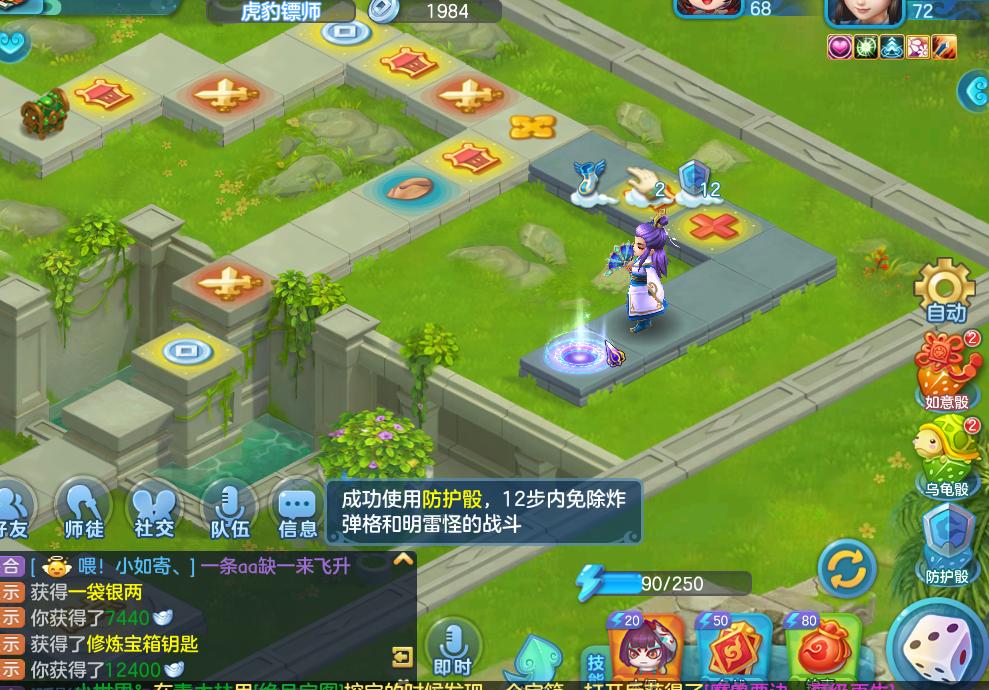 福彩3D，梦想与现实的交汇点
