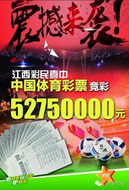 福彩3组合，梦想与希望的幸运之门