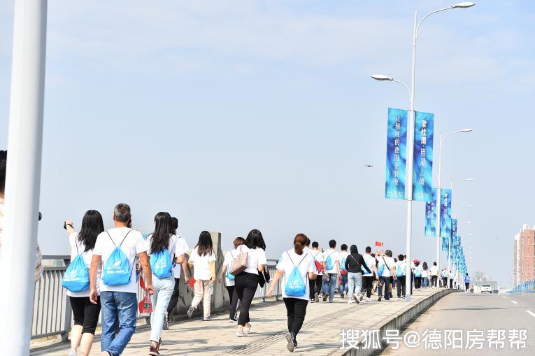 2025年6月5日 第8页