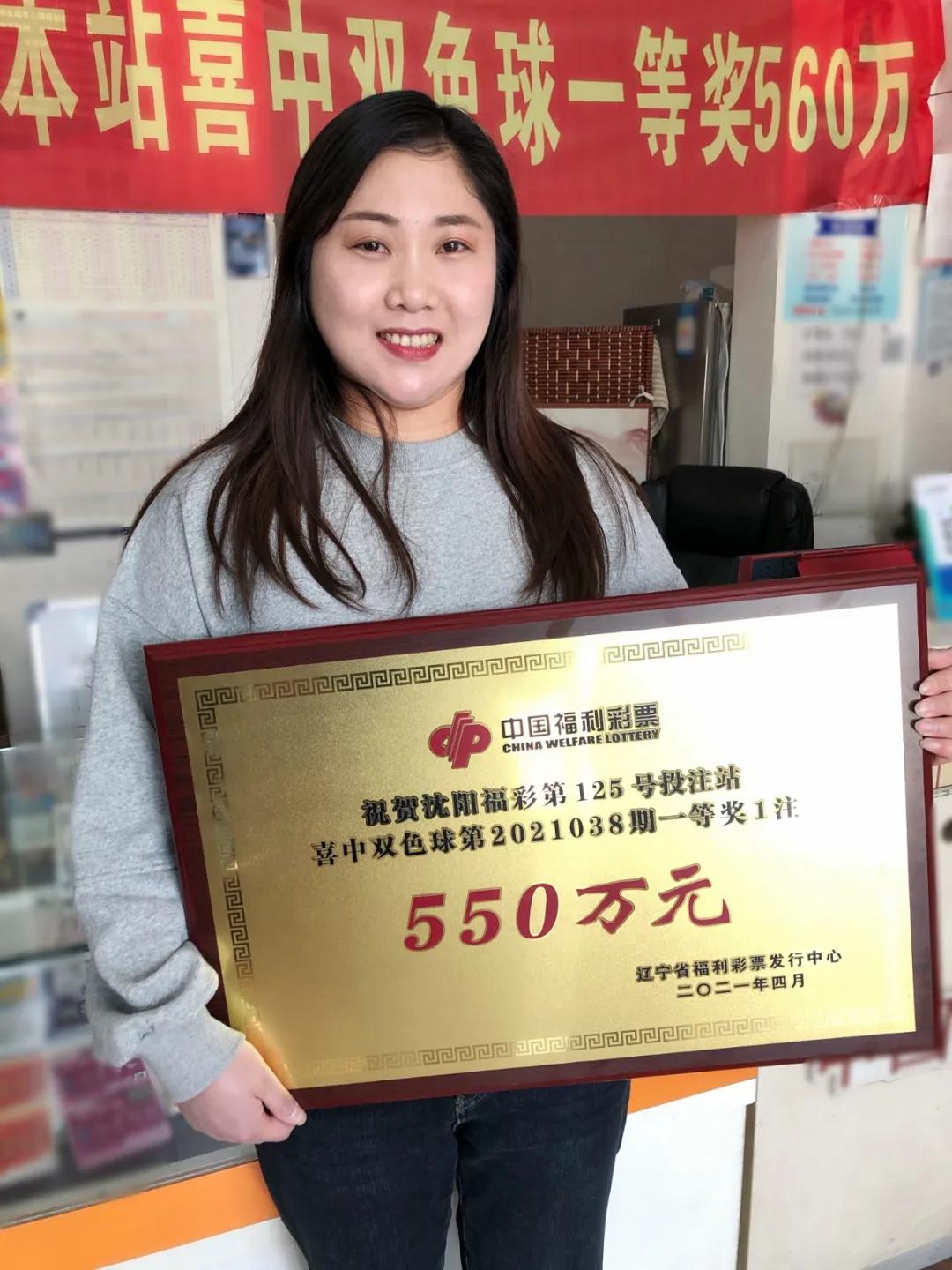 12号双色球开奖号码揭晓，幸运的数字与梦想成真