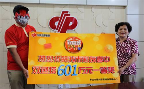 2018年双色球开奖号码全回顾，幸运的轨迹与彩民的心声