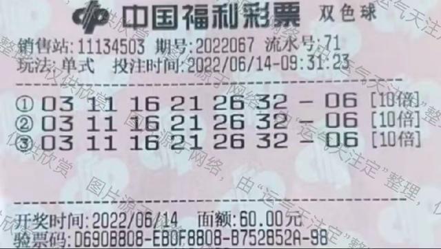 35期