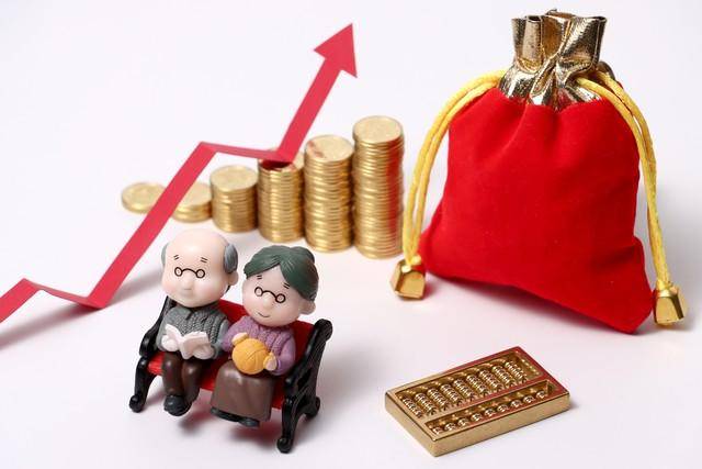 养老金调整通知与双色球开奖，民生福祉的双重期待