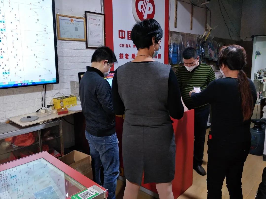 解锁双色球幸运之门—如何轻松开通短信通知服务