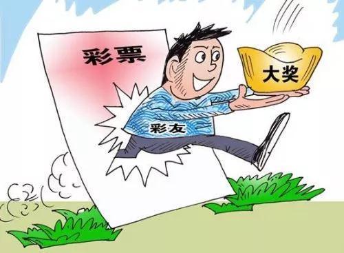 百度今日福彩七乐彩超详细开奖解析，揭秘幸运数字，共探公益之旅