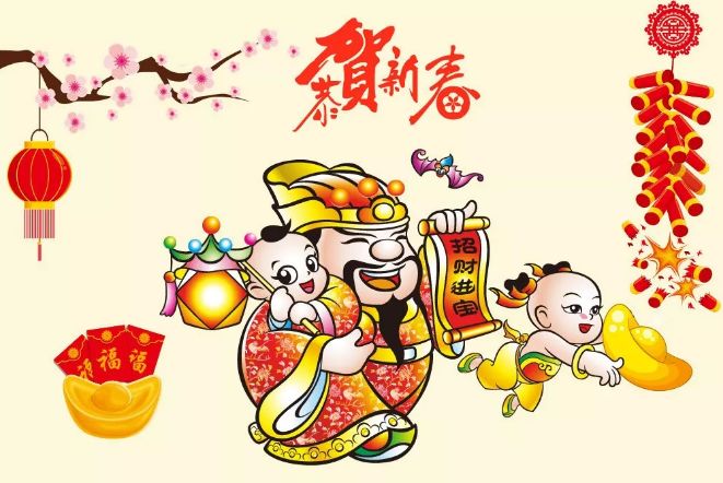 福彩七乐彩票2019年新春首秀，六六大顺，喜迎开门红