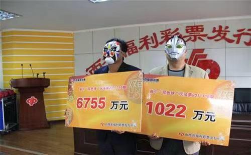 探索双色球，最新开奖信息结果查询表解析