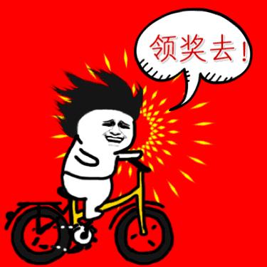 最新双色球开奖状况，新浪网独家揭秘