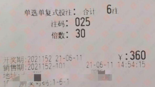 试机号342期，探索数字的奥秘与彩民的心声
