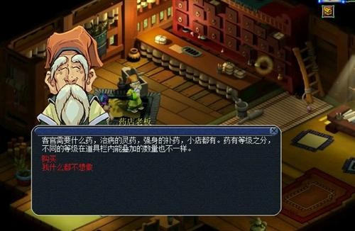 探索3D试机号，揭秘福彩的神秘面纱