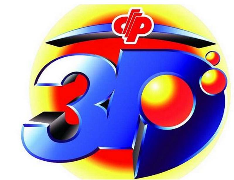 试机号，3D彩票的神秘开端