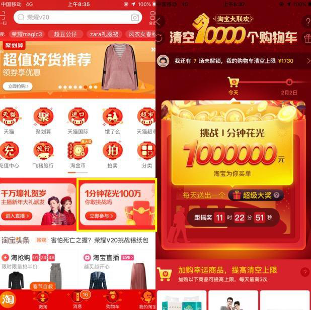 广州疫情下的超级大乐透，希望之光与挑战并存的时刻