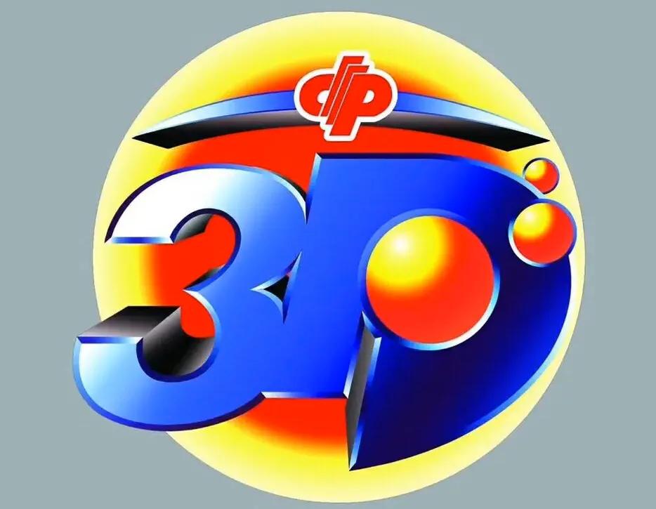 2025年6月