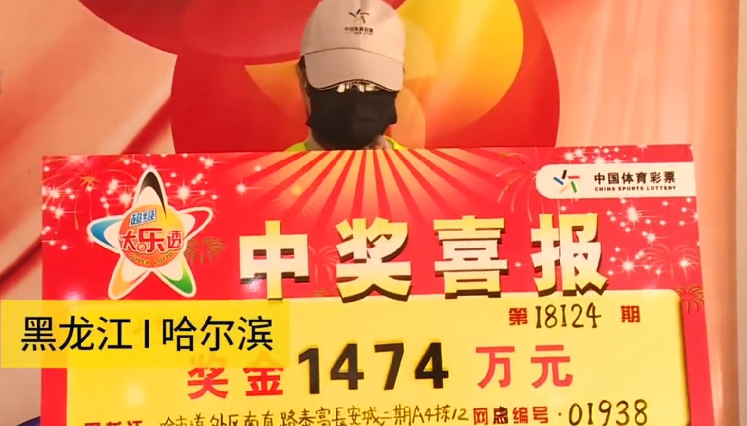 福彩3D，梦想与现实的交汇点
