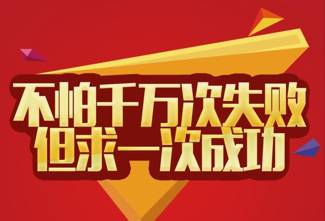 揭秘9月30日福彩惊喜瞬间,探寻数字背后的奥秘与期待—记一次难忘的彩票开奖体验之旅(虚构故事)