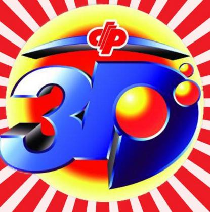 福彩3D开奖结果，今晚的期待与惊喜