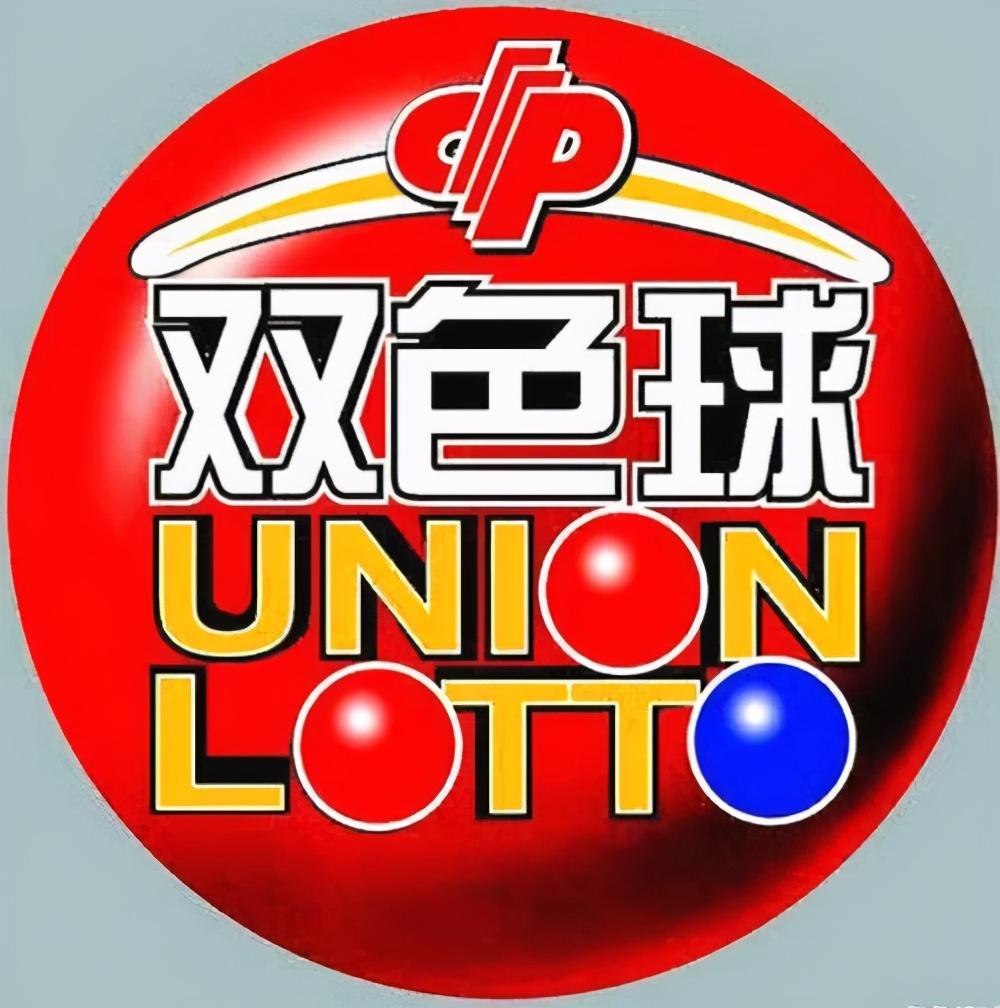 揭秘今晚三D开奖结果，探索数字背后的奥秘与乐趣—一场关于概率的奇妙之旅！