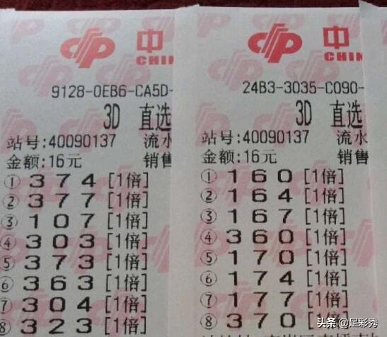 排列5与双色球，今晚的幸运之选