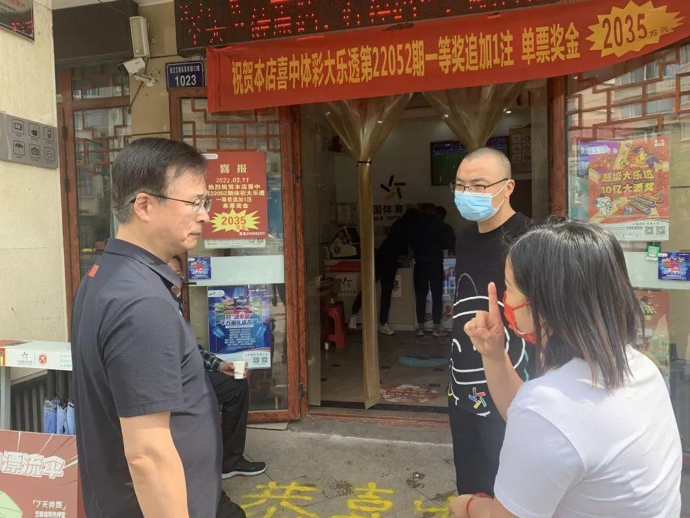 探寻幸运之匙，大乐透与双色球中奖号码的奥秘