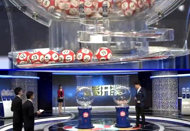 最新双色球开奖结果，中三个红球的惊喜与疑问