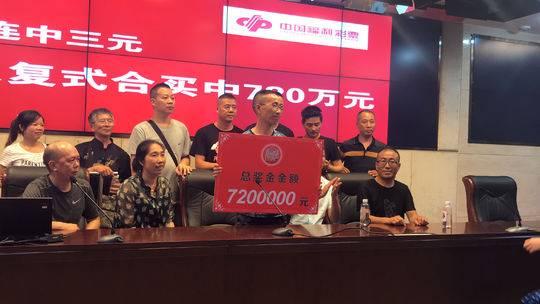 最新双色球开奖结果2013年4月5日揭晓，梦想与幸运的碰撞