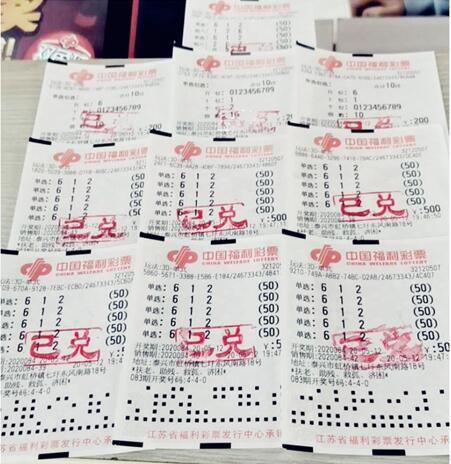 福彩3D最新开奖号码走势图，跨度分析的奥秘与策略