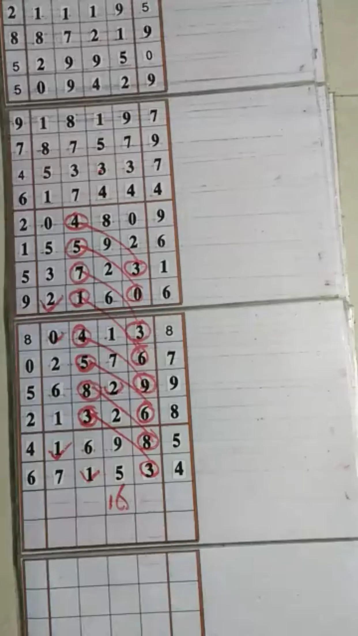 排列三走势图20期深度解析，数字游戏中的规律与策略